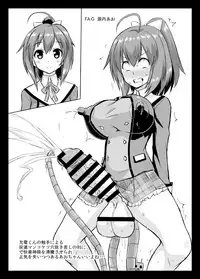 [Izanagi (Otoo)] Futanari Ahegao Nikutai Kaizou no Hon (Various) [Digital]