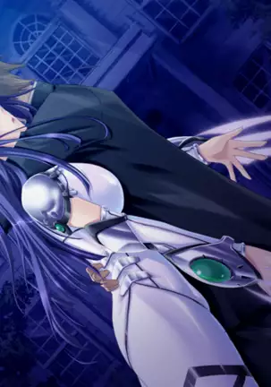 Shion ~Zankoku na Mahou no Tenshi~