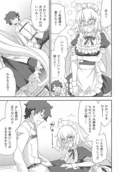 Gohoushi Maid Jeanne-chan
