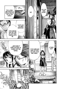 [Sasagawa Hayashi] Hatsukoi | First Love (COMIC MUJIN 2009-07) [English] [DGB]