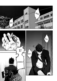 (C86) [Mentaiko (Itto)] Tabun Sore ga Love Nanjanakarou ka [English]