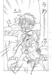 [T.4.P (Nekogen)] Doll s (Rozen Maiden)