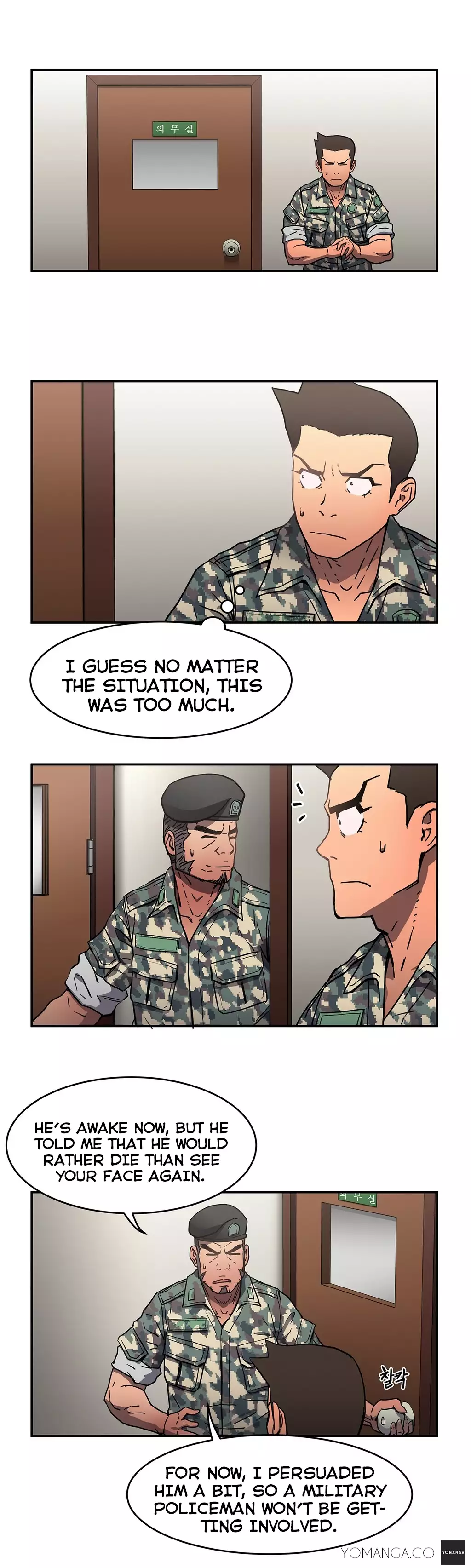 Refrain Love Ch.1-14