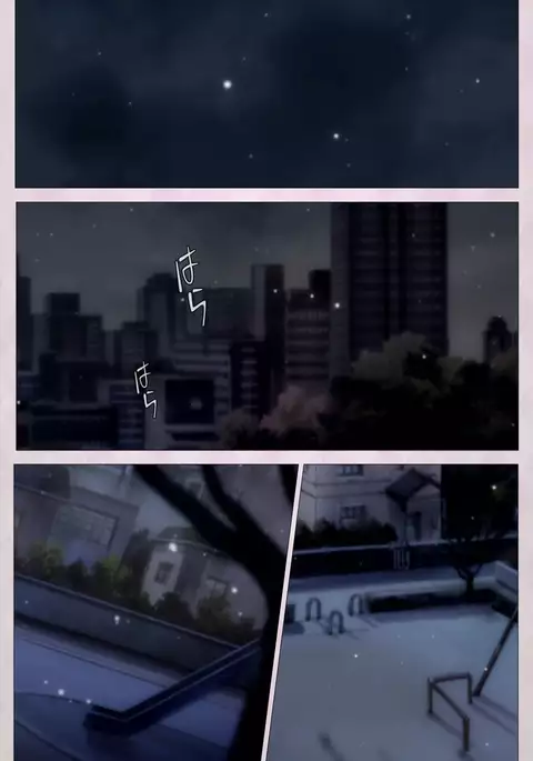 Tsuma Shibori Dai Ichi Maku Complete Ban