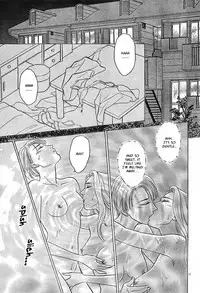 Christmas Eve Present