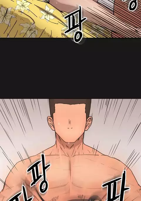 Refrain Love Ch.1-20