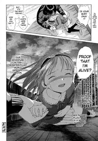 [Amagappa Shoujogun] Taiko no Mori | Ancient Forest (Attakaku, Shite.) [English]