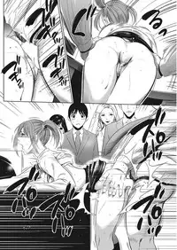 COMIC HOTMiLK Koime Vol. 8 [Digital]