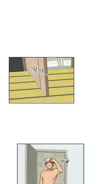 [Dasum & Puutaro] H-Campus H校园<第2季> ch.47~48 (Chinese)