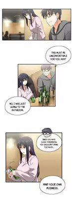 [Edge Edge] SStudy Ch.0-24 (English) (YoManga) (Ongoing)