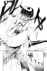 [NeWMeN] Secret Plot DEEP Ch. 1-3 [English] [ShadowRFox]