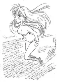 [TSK (Fuuga Utsura)] Maihime Karen 3.5 (Sakura Taisen)