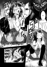 [Ryona's Station (YOSHITORA)] Brain Eater [English] [SMDC] [Digital]