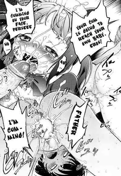 The big olympian family