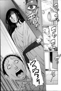 Action Pizazz 2014-09