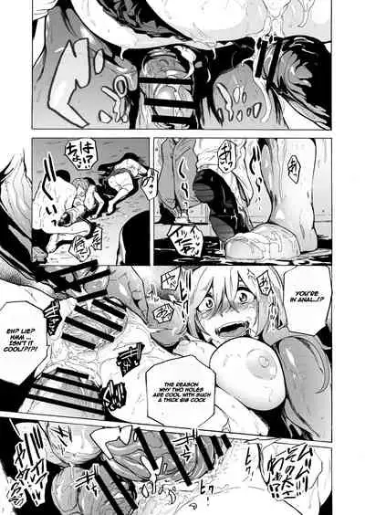 [HIDARIkiki (Kizuki Rei)] GAME OF BITCHES 5 [English] [Kaede0949]