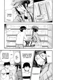 [Inu] Hatsu Inu Vol.3 (Anfang Hund Drei) [English]