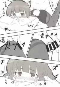 (COMIC1☆14) [Kamagabuchi (Hatanaka)] REPEAT BRIGHT DAY (Mikakunin de Shinkoukei, Girls und Panzer)