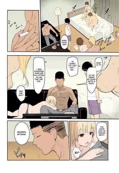 Kimi no na wa : After Story - Mitsuha