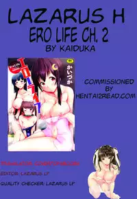 [Kaiduka] Ero Life Ch. 1-8 [English] [Lazarus H] [Digital]