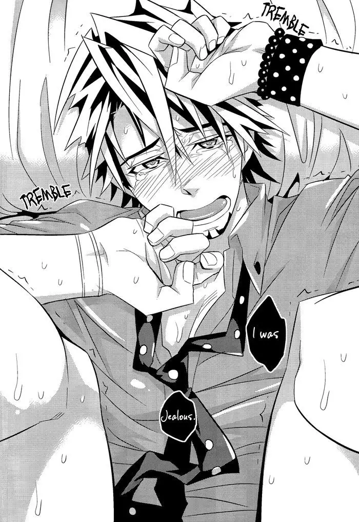 Yakimochi Oji | Jealous Uncle {Silver Lining}