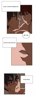 [Husky guy] SStudy Ch.0-25.1 (English) (YoManga) (Ongoing)