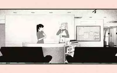 Tonari no Hitozuma-san 2