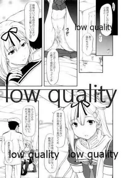 (C86) [OTOGIYA (Mizuki Haruto)] Poi Poi Kakko Cari Cari (Kantai Collection -KanColle-)