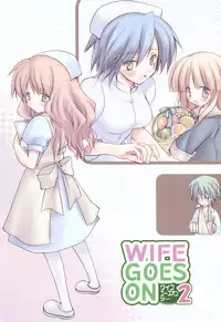 [Komiya Yuuta] SWEET THANG