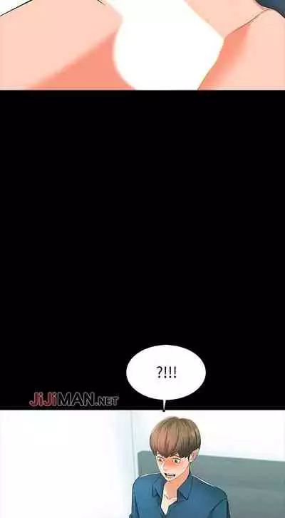 【周一连载】家教老师（作者: CreamMedia） 第1~42话