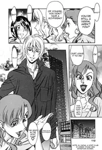 [Umetani Kenji] Tama² Fortune [English] [Yoroshii]