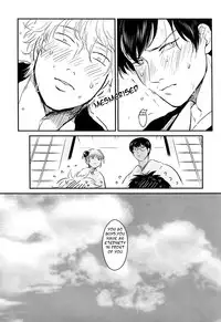 [Paraiso (Harada)] Nemuri Hime Hen | Sleeping Beauty (Gintama) [English]