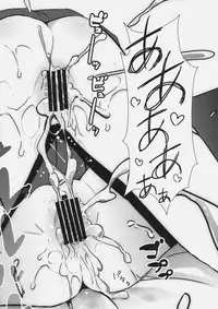 (SC51) [meria (Goro)] Chupa Pero Days (Puella Magi Madoka☆Magica)