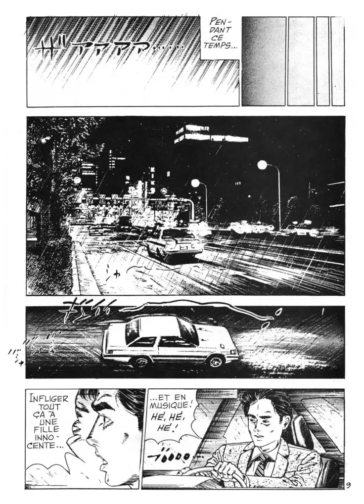 La passion des liens