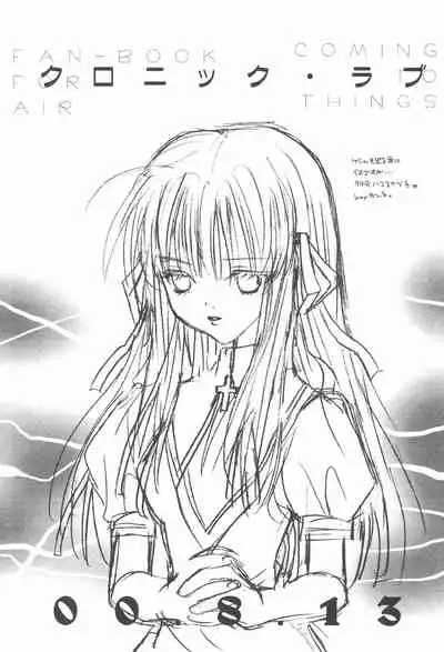 Fushigiiro Happiness