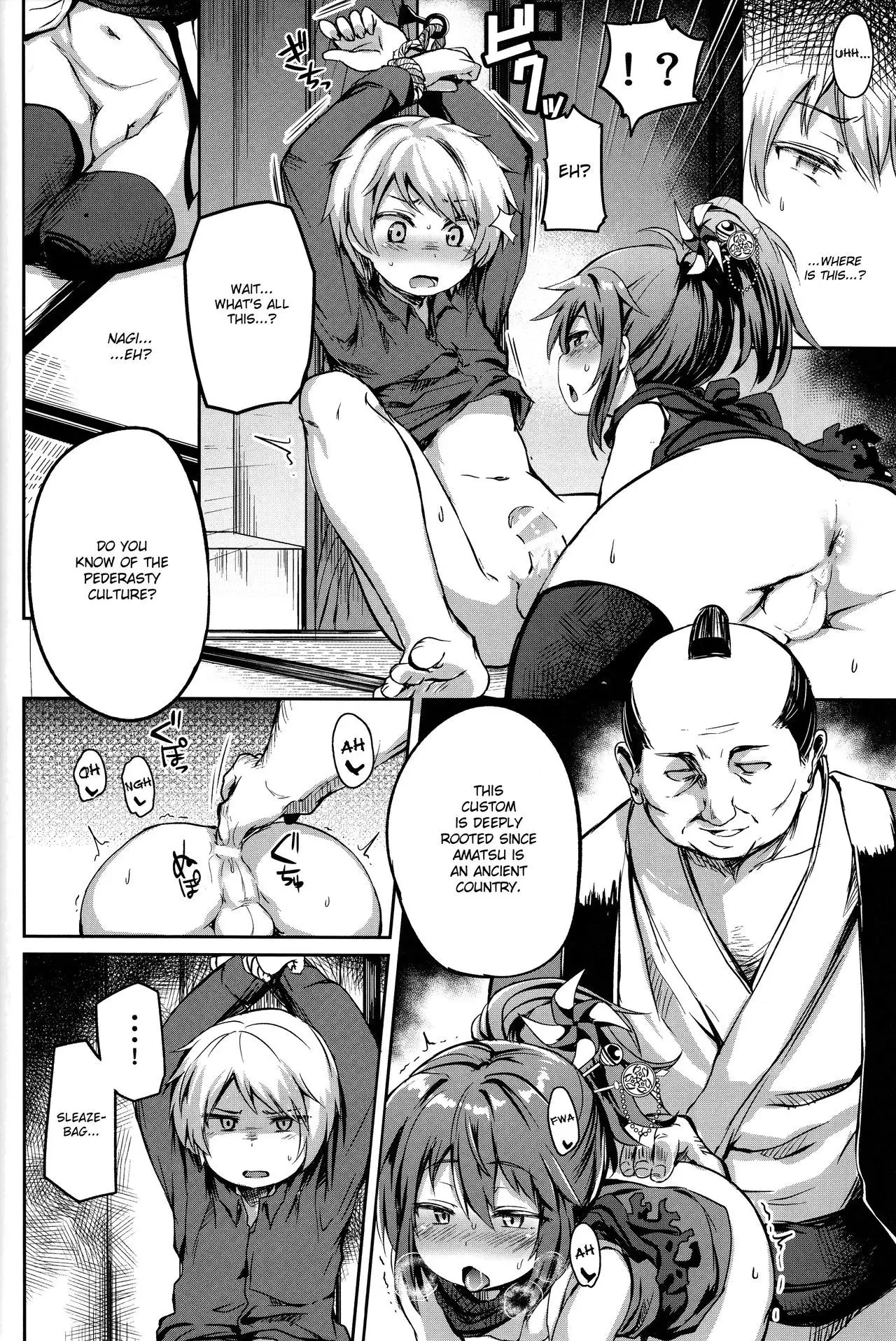 Shounen Ninja Koushoku Kitan {Hennojin}