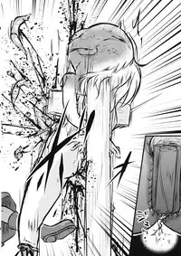 (C88) [02 (Harasaki)] ●' (Touhou Project) [English]