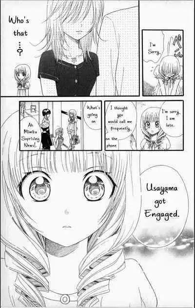 Pet no Jikan - Pet Tune Lovers