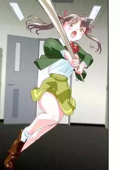 AngelXXincidenT Kanzenban