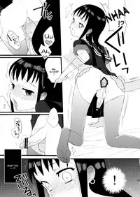 (C76) [abgrund (udk)] Taru Yume 5 (Narutaru) [English] =SW=