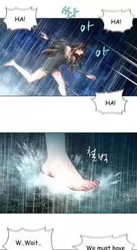 [Fantastic Whale] Twin Slave Ch.1-36 (English) (Ongoing)