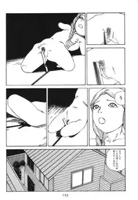 [Kago Shintarou] Dai Sougi