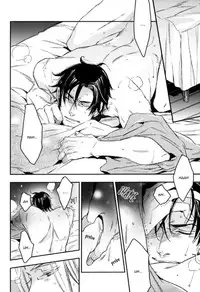 [MICROMACRO (Sako.)] Unsavory Ties (Hetalia: Axis Powers) [English] [Taste and Eat]