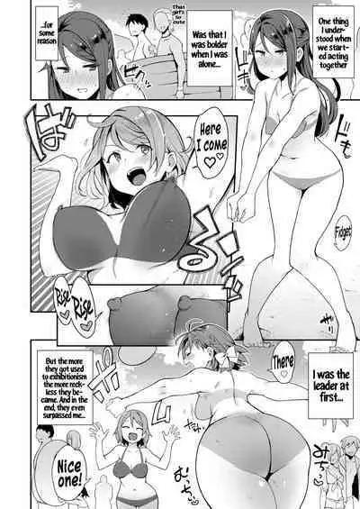 Body Paint de Kaisuiyoku