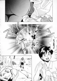 [Gabri-L] Smile SALE