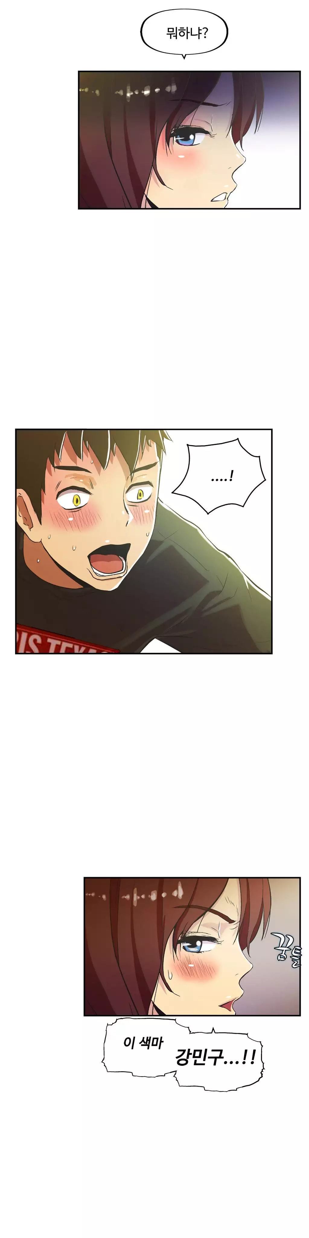 One Room Hero Ch.1-36