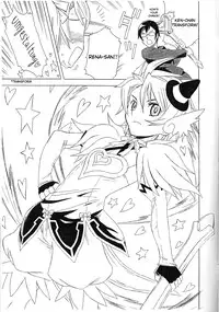 (Shotaket 12) [Hayato-ya (Sakamoto Hayato)] Erocketsu Blood (Brocken Blood) [English] [Not4dawgz]