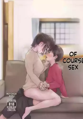 [Mochichimaru] Atarimae Sex ~Ane to Otouto no Nichijou~ | Natural Sex ~The Daily Life of an Older Sister and Younger Brother~ [English]