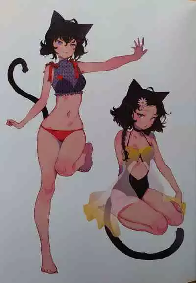 KITTY +plus