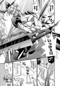 [Anthology] Comic Unreal Anthology Ishukan Maniacs Digital Ban Vol. 1 [Digital]